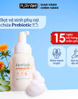 Bọt Vệ Sinh Phụ Nữ Her Feel Prebiotic
